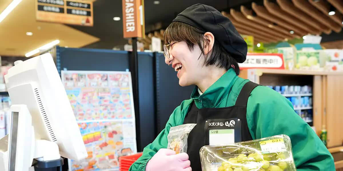 スライダー写真